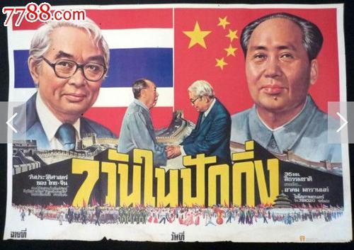 米格尔·德·塞万提斯欧洲大学硕士证书